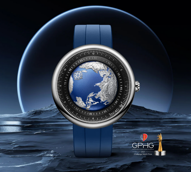 Series U - Blue Planet